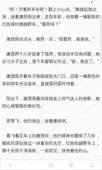 乐鱼体育官网手机版